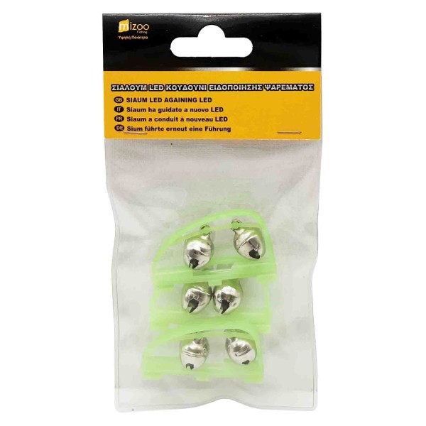 MIZOO FISHING ΣΙΑΛΟΥΜ ΜΕ ΔΙΠΛΟ ΚΟΥΔΟΥΝΑΚΙ 3ΤΜΧ